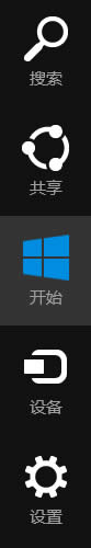 Win8λ֏_Cģʽ