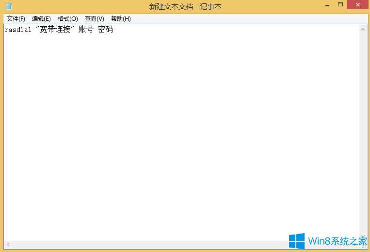 Win8.1_CԄ(lin)W(wng)ôO(sh)ã