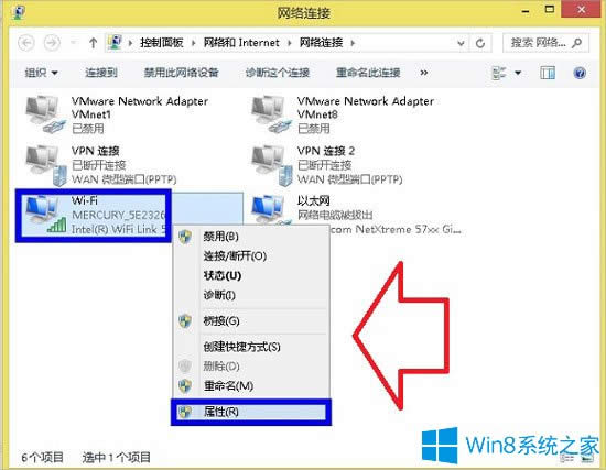 Win8IPַôO(sh)ã