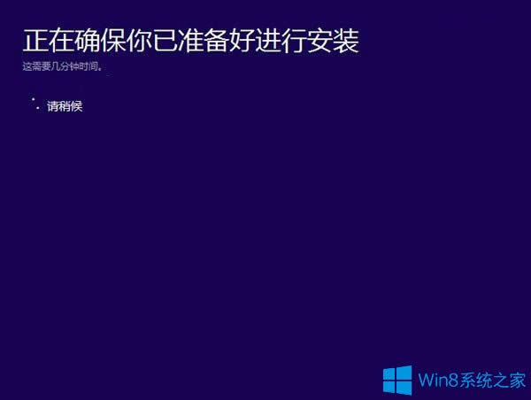 Win8.1Win10