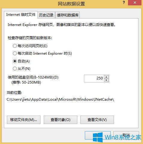 Win8.1(yng)̵F(xin)0x80246007e`aôk