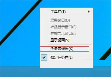 Win8Y(ji)ָܛM̵ķ