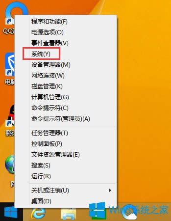Win8ϵy(tng)θӋC
