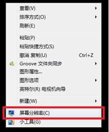Win8FIiʾôk