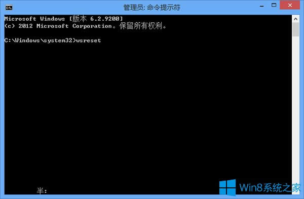 Win8.1ʧʾWindowsoɰbôk
