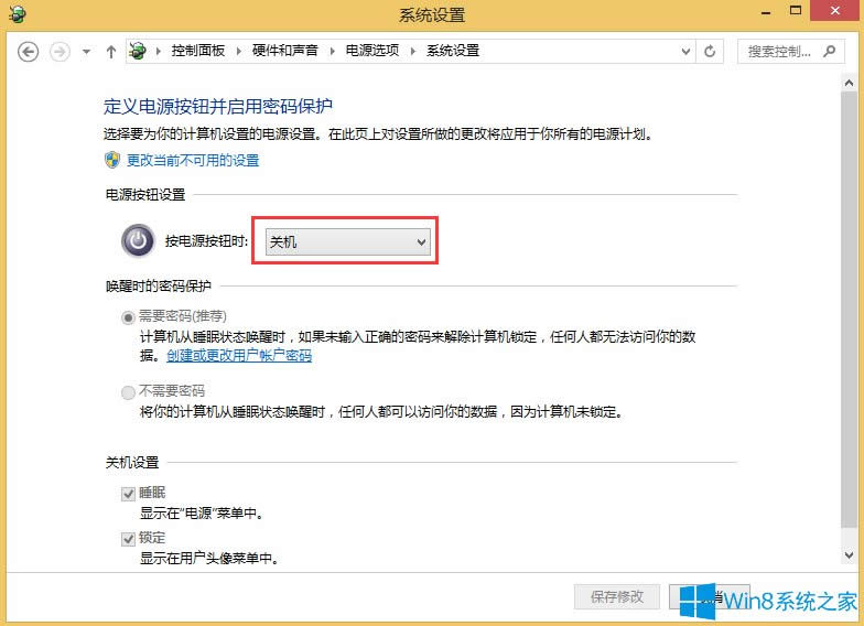 Win8P(gun)C(j)(bio)߀ĽQ