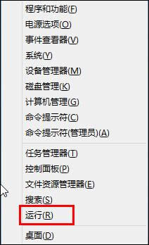 Win8νMetro棿Win8ϵy(tng)P(gun)]Metroķ