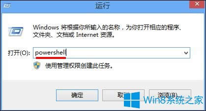 Win8νMetro棿Win8ϵy(tng)P(gun)]Metroķ