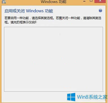 Win8_Windowsǿհ׵ôk