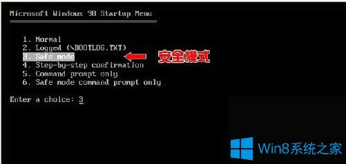 Windows8X_C{ôk