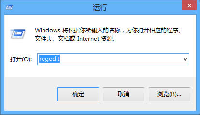 Win8΂עԱעԱôݣ