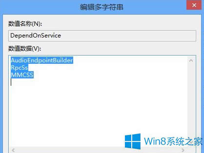 Win8X sôk