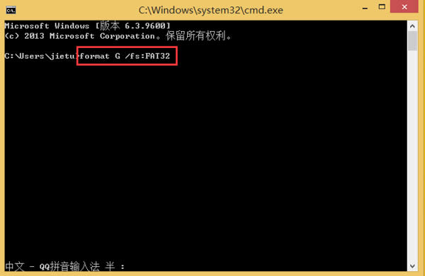 Win8ϵyUPʽʧôk