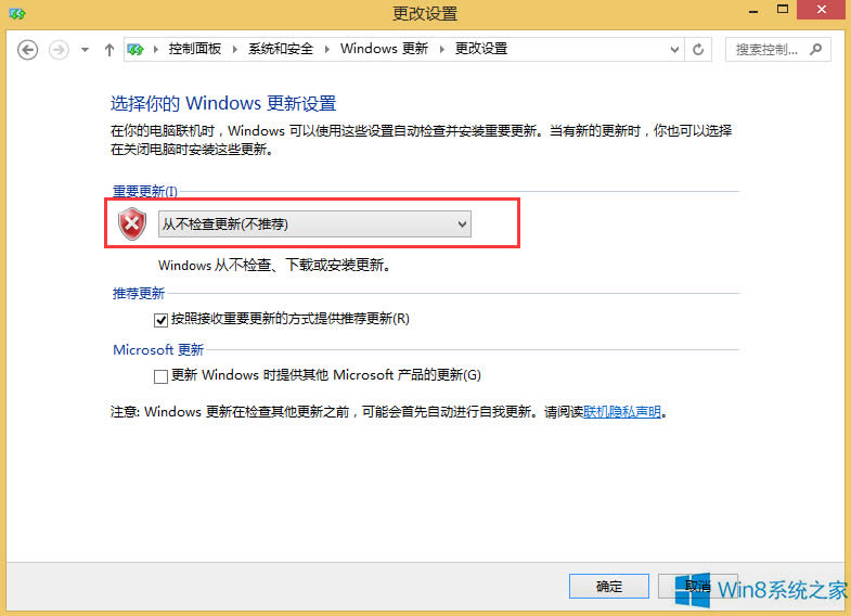 Win8.1(j)Win10ʧôk
