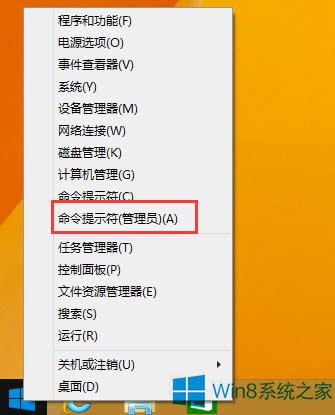 Win8.1(j)Win10ʧôk