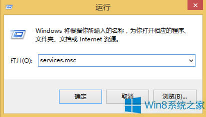 Win8.1Win10ʧʾe`a80240031ôk