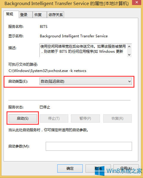 Win8.1Win10ʧʾe`a80240031ôk