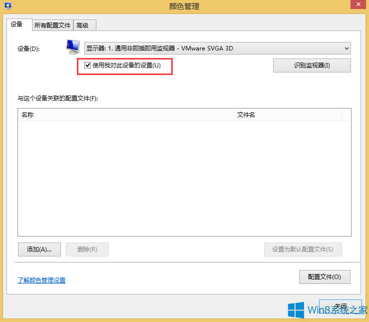 Windows8@ʾɫôk