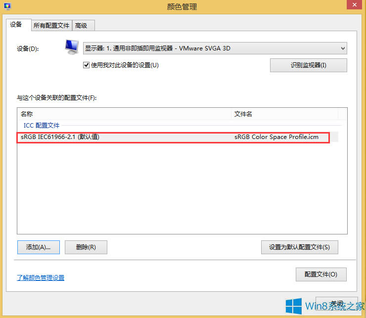 Windows8@ʾɫôk