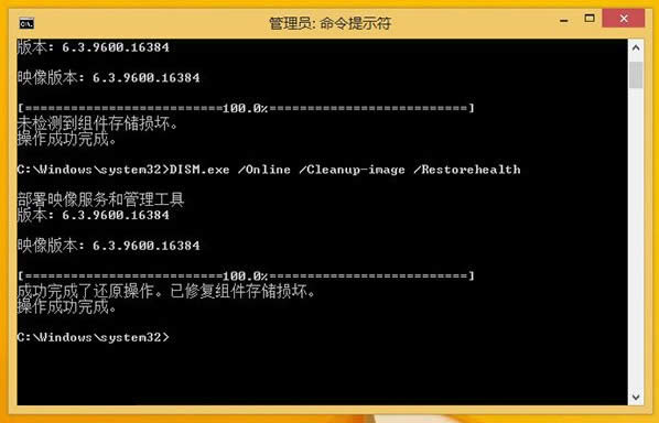 Win8自動(dòng)修復(fù)失敗怎么辦?