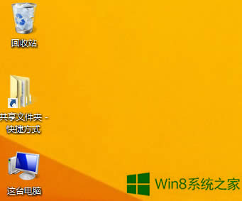 Win8D(bio)Ӱôȥ