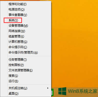 Win8D(bio)Ӱôȥ