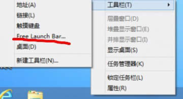 Win8ϵy(tng)ΰb΄ՙڣWin8ϵy(tng)Oó΄ՙڵķ
