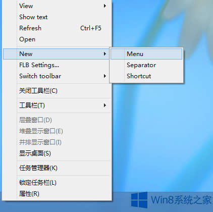 Win8ϵy(tng)ΰb΄ՙڣWin8ϵy(tng)Oó΄ՙڵķ