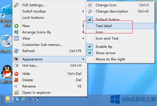 Win8ϵy(tng)ΰb΄ՙڣWin8ϵy(tng)Oó΄ՙڵķ