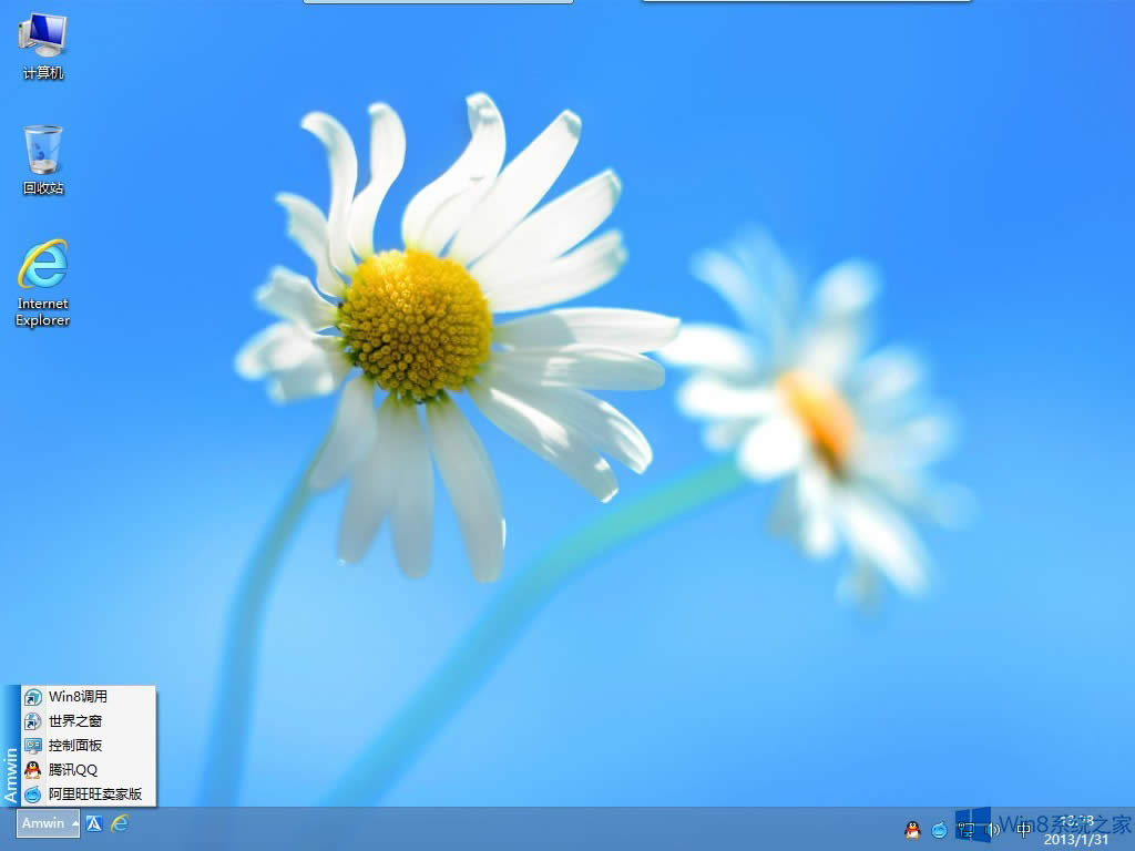 Win8ϵy(tng)ΰb΄ՙڣWin8ϵy(tng)Oó΄ՙڵķ