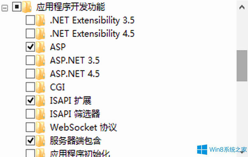 Win8׌iis֧aspasp.net