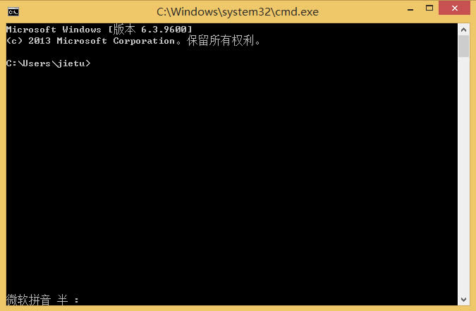 Win8.1ʹcmdO(sh)ör(sh)P(gun)C(j)ķ