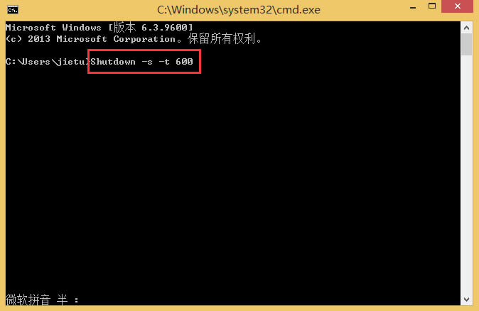 Win8.1ʹcmdO(sh)ör(sh)P(gun)C(j)ķ