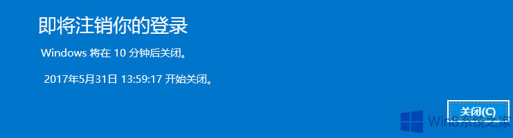 Win8.1ʹcmdO(sh)ör(sh)P(gun)C(j)ķ
