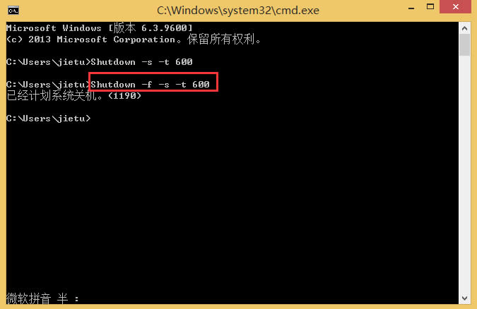 Win8.1ʹcmdO(sh)ör(sh)P(gun)C(j)ķ