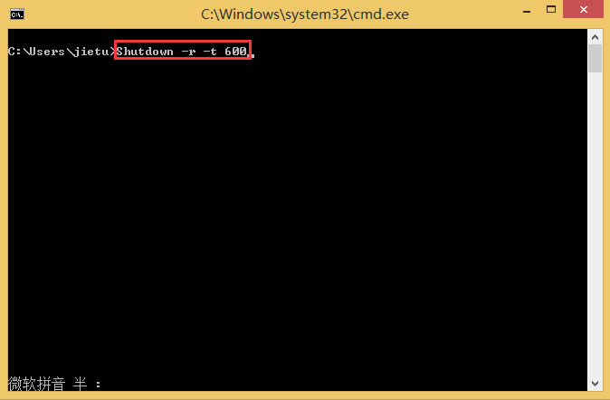 Win8.1ʹcmdO(sh)ör(sh)P(gun)C(j)ķ