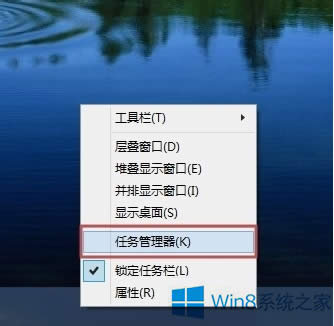 Win8.1無(wú)法刪除文件夾怎么辦?