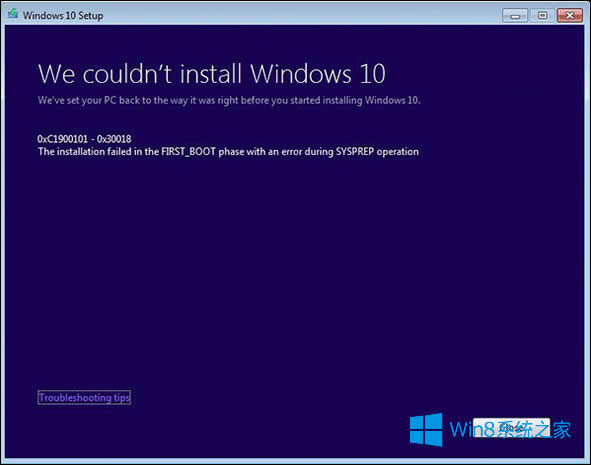 Win8.1(j)Win10F(xin)0xc1900101-0x30018e(cu)`ôQ