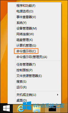 Win8T~ô
