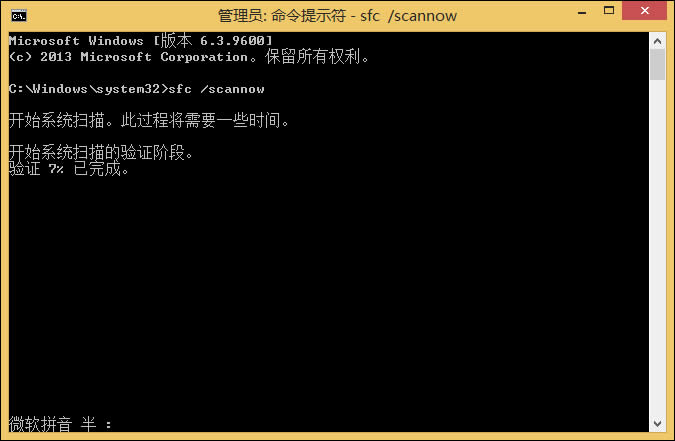 Win8XϵyļGʧôkCPļpġGʧޏͷ