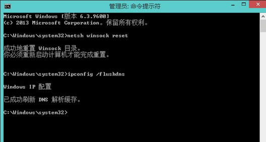 Win8ϵy(tng)oW(wng)j(lu)m@ʾδBνQ
