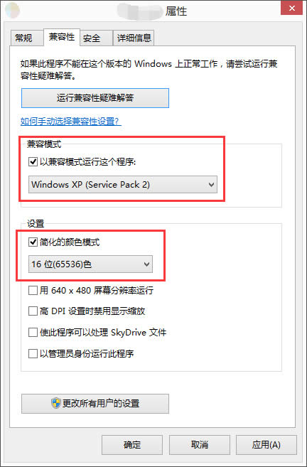Win8.1ϵy±ôk