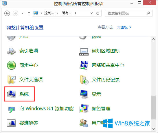 Win8ϵy(tng)ô@ȡdump־ļ