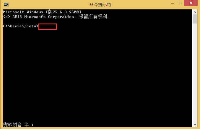 Win8鿴C(j)W(wng)IPַķ