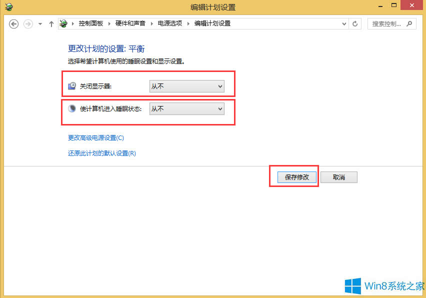 Win8ôP(gun)]ԄӴC(j)