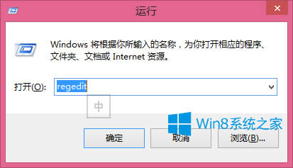 Win8.1ΰܛڱOóɶɳG