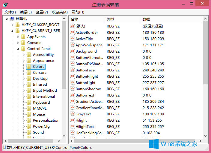 Win8.1ΰܛڱOóɶɳG
