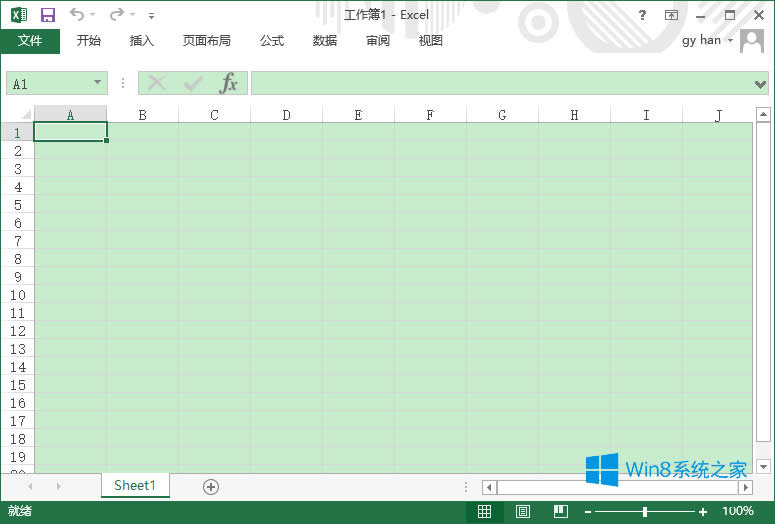 Win8.1ΰܛڱOóɶɳG