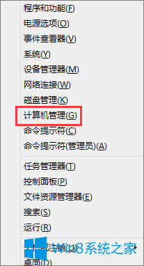 ô_Win8.1_ķ