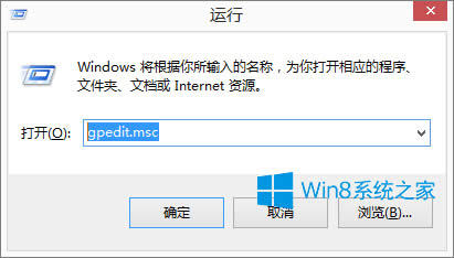 Win8ϵy(tng)܊(du)2o\(yn)ôk